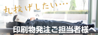 g[^vjO@ۓ
