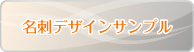 hfUCTv